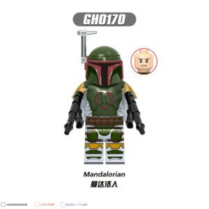 Star Wars Mandalorian Warrior GH0170 Minifigures