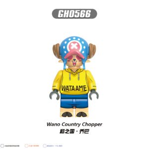 Anime One Piece Tony Tony Chopper GH0566 Minifigures