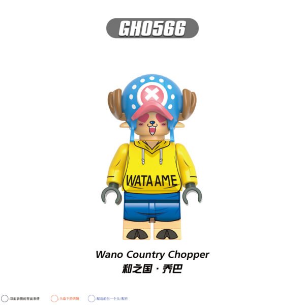 Anime One Piece Tony Tony Chopper GH0566 Minifigures