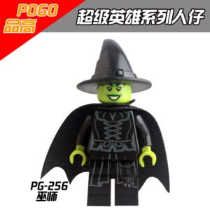 DC Wicked Witch of the West PG-256 Minifigures