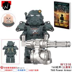 Fallout T60 Power Armor W1316 Minifigures