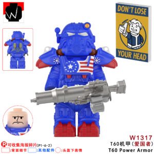 Fallout T60 Power Armor W1317 Minifigures