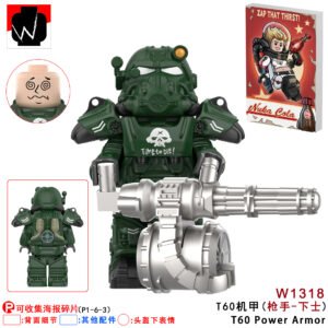 Fallout T60 Power Armor W1318 Minifigures