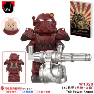 Fallout T60 Power Armor W1320 Minifigures