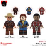 Fallout Three Characters of TV Series W1322 Minifigures Set