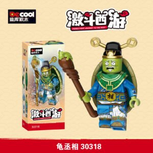 Journey to the West Prime Minister Tortoise 30318 Minifigures