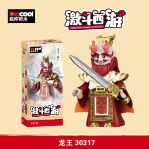 Journey to the West The Dragon King 30317 Minifigures