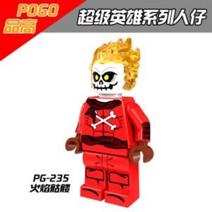 Marvel Blazing Skull PG-235 Minifigures