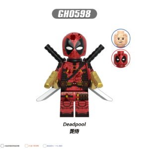 Marvel Deadpool GH0598 Minifigures