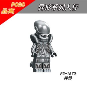 Movie Aliens Xenomorph PG-1670 Minifigures