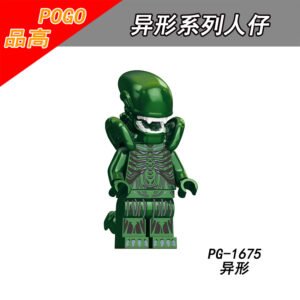 Movie Aliens Xenomorph PG-1675 Minifigures