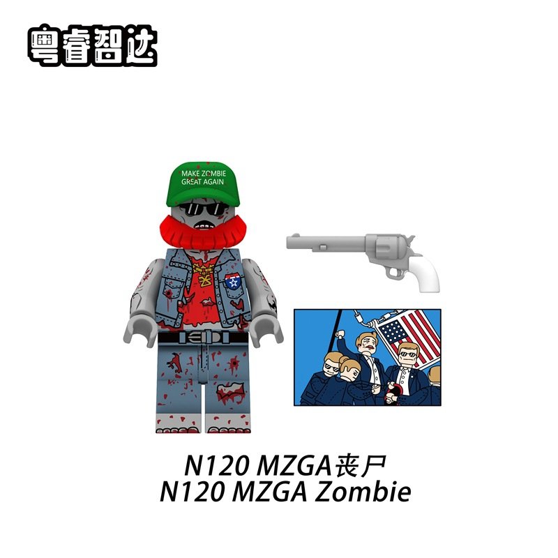 MEGA Zombie N120 Minifigures