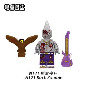 Rock Zombie N121 Minifigures