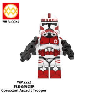 Star Wars Coruscant Assault Trooper WM2222 Minifigures