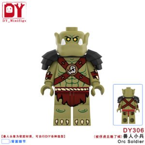 World of Warcraft Orc Soldier DY306 Minifigures