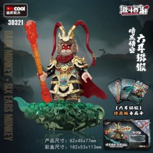 Stone-Monkey Dark Wu Kong 30321 Decool Minifigures