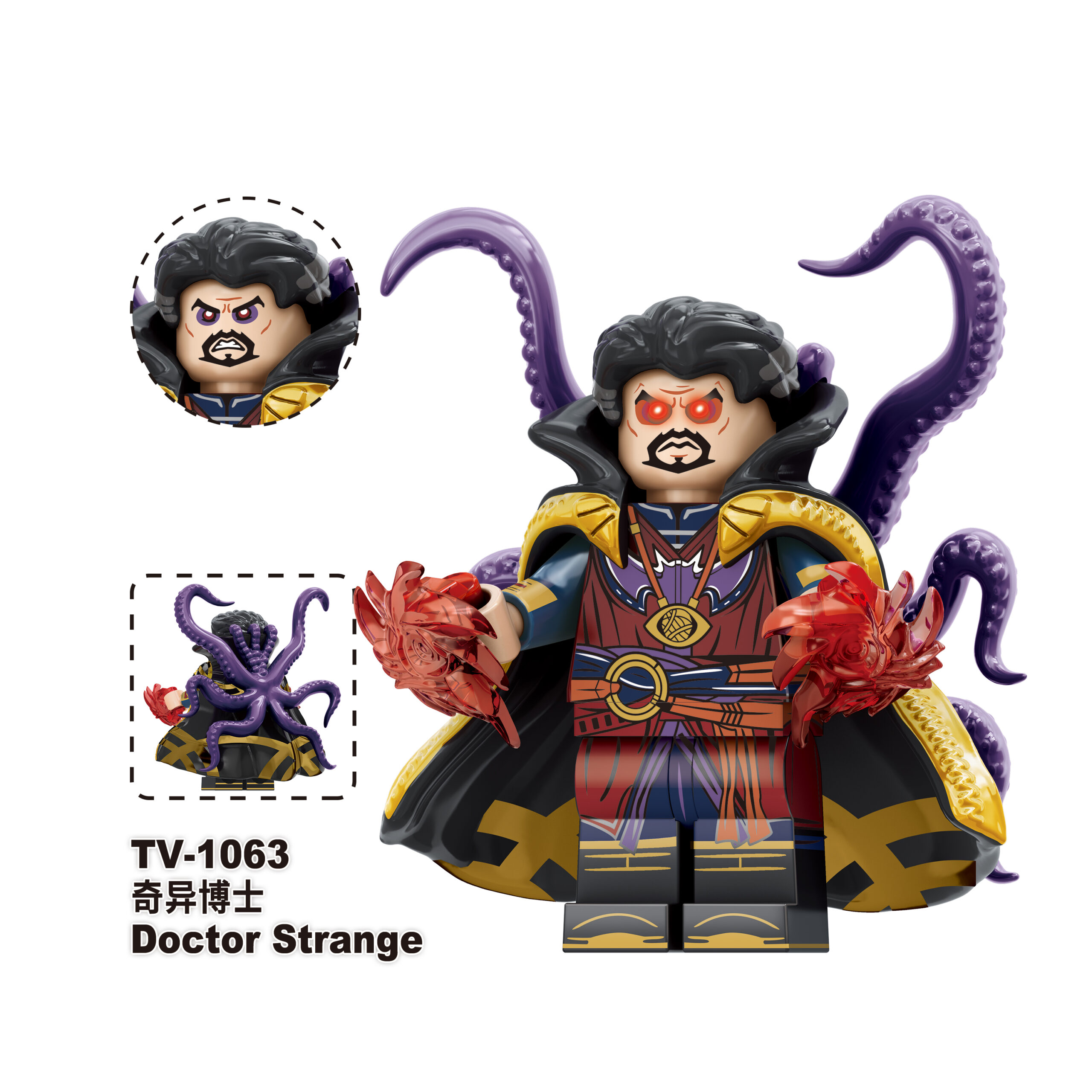Marvel Doctor Strange (What If?) TV1063 Minifigures - Brixtoy