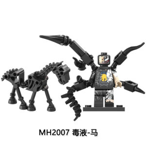 Marvel Venom MH2007 Minifigures