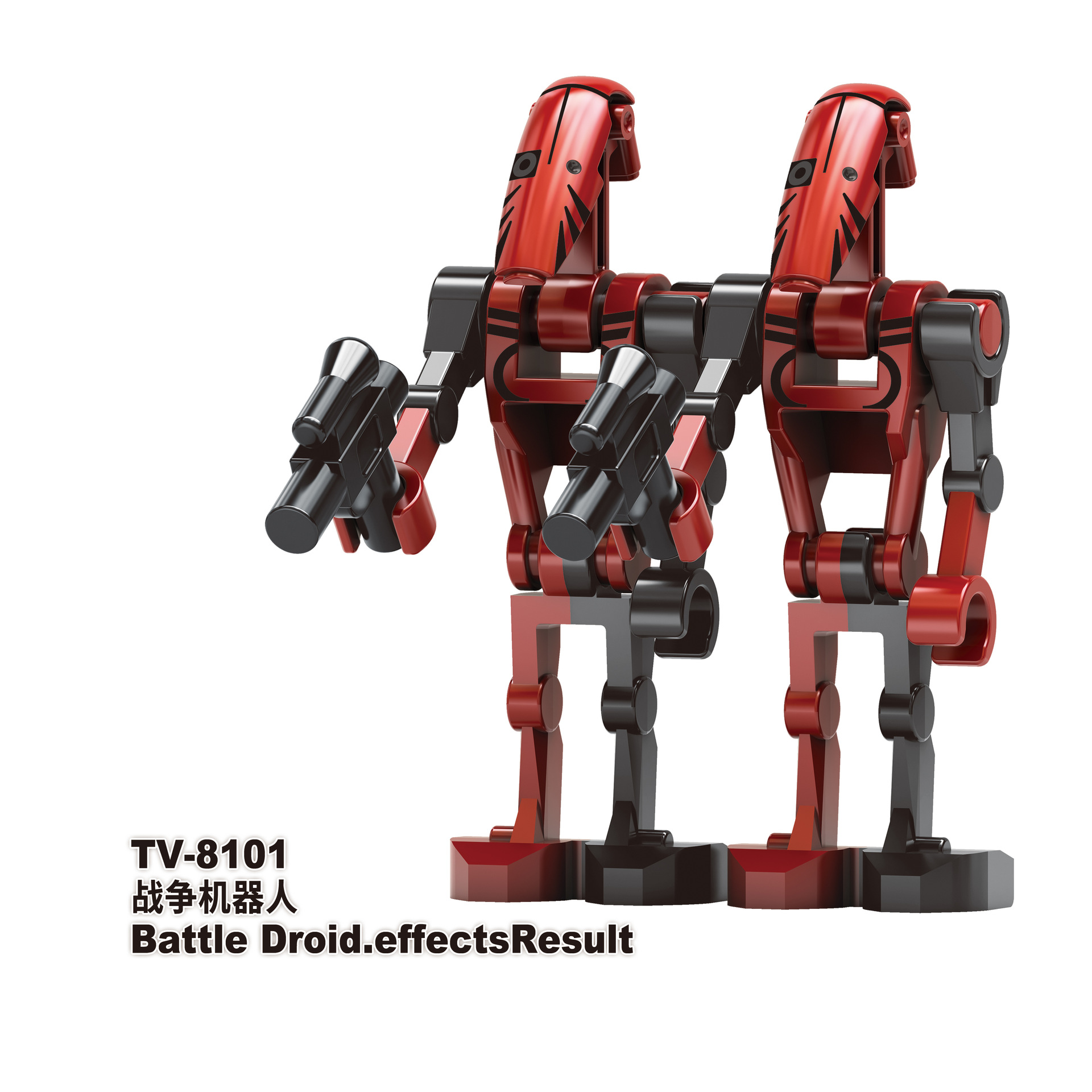 Star Wars Battle Droid TV8101 Minifigures - Brixtoy