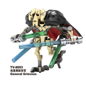 Star Wars General Grievous TV8093 Minifigures