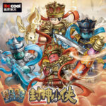 Investiture of the Gods Mo Family's Four Generals Minifigures