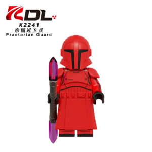 Star Wars Imperial Praetorian Guard K2241 Minifigures