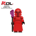 Star Wars Imperial Praetorian Guard K2243 Minifigures