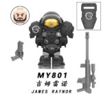 Starcraft James Eugene Raynor MY801 Minifigures