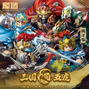 Three Kingdoms KuZao Studio Fie Tiger-like Generals ECT Minifigures Set