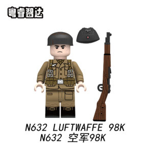 Army Military Soldiers Luftwaffe Pzf N629 Minifigures - Brixtoy