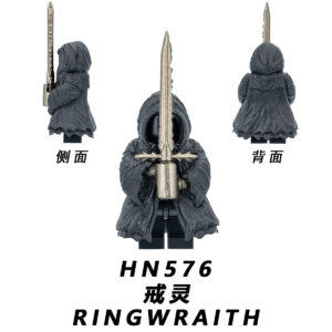 Lord of the Rings Ringwraith HN576 Minifigures