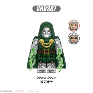 Marvel Dr Doom (Fantastic 4) GH0307 Minifigures - Brixtoy