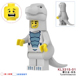 Collectible Tyrannosaurus Costume Fan KL3315-01 Minifigures