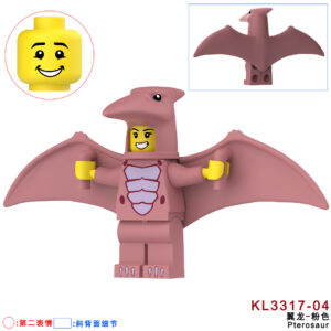 Collectible Pterosaur Costume Fan KL3317-04 Minifigures