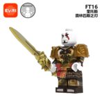 Game God of War Kratos Movable Arm FT16 Minifigures