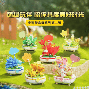 Ideas Pokemon Plants Keeppley K20238~K20243 Brick Set