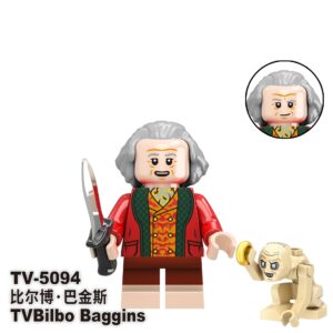 Lord of the Rings Bilbo Baggins (Old) TV5094 Minifigures