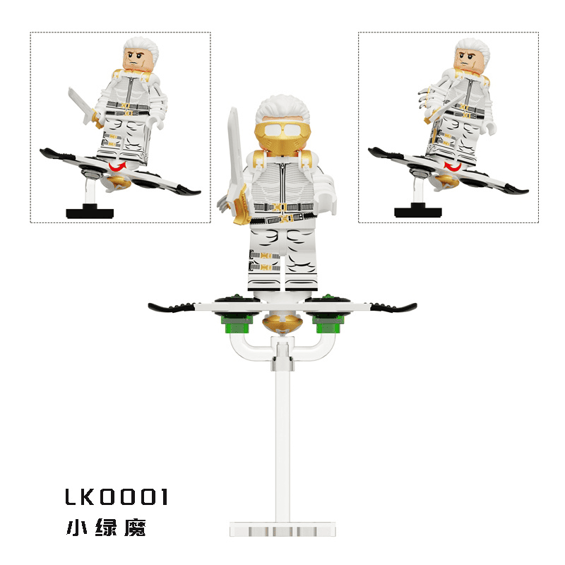 Marvel Gold Goblin LK0001 Minifigures - Brixtoy