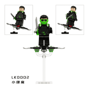 Marvel Green Goblin (Harry Osborn) LK0002 Minifigures - Brixtoy