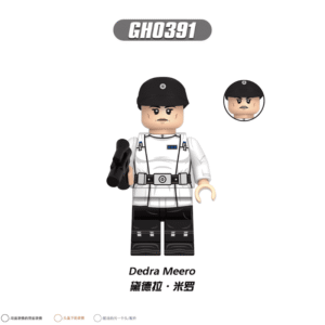 Star Wars Dedra Meero GH0391 Minifigures