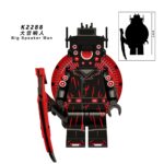 Skibidi Battle Executioner Speakerman K2288 Minifigures