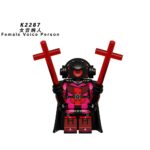 Skibidi Battle Speakerwoman 2.0 K2287 Minifigures