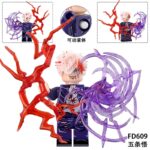 Anime Jujutsu Kaisen Gojo Satoru FD609 Minifigures