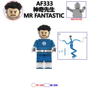 Marvel Mr Fantastic (Earth-838) AF339 Minifigures - Brixtoy