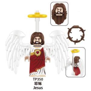 Buddy Christ TP350 Minifigures