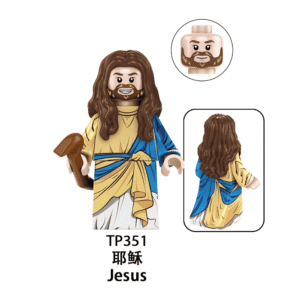 Jesus TP351 Minifigures