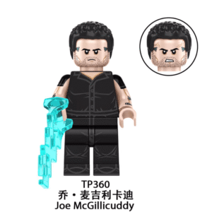 Marvel Ezekiel Stane (MCU) TP360 Minifigures