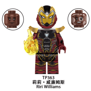 Marvel Ironheart (MCU) (concept art) TP363 Minifigures