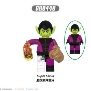 Marvel Super Skrull GH0446 Minifigures