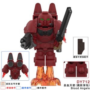 Warhammer 40K Blood Angels DY712 Minifigures